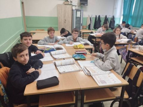 Gjeometrija - Format - 2D imazh 2