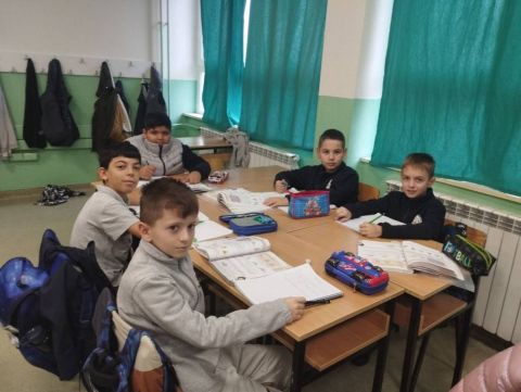 Gjeometrija - Format - 2D imazh 7